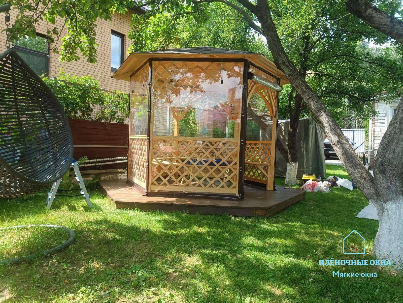 Вторая картинка